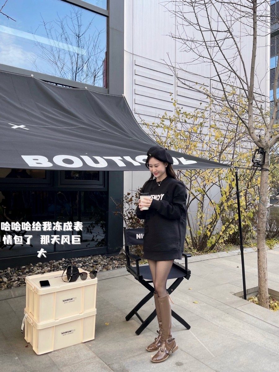 局长靴子里的丝袜味道也很不错哟 https://t.co/NuTrGTEbt7