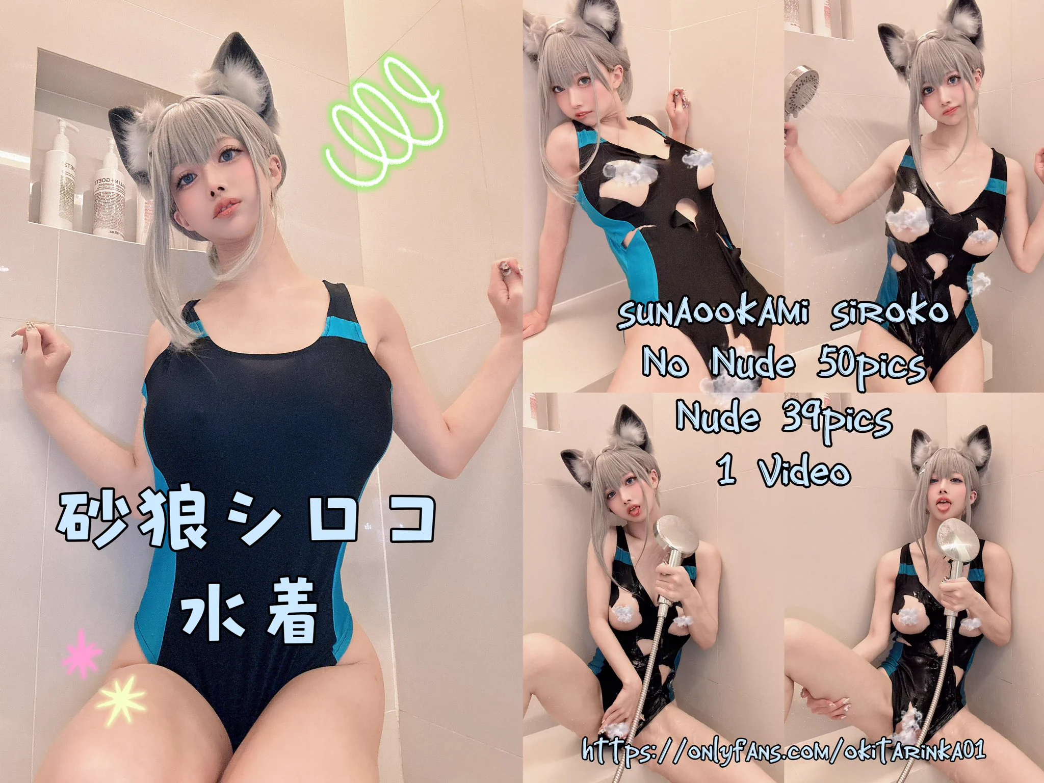 「釣りの時間だよ、先生。行こう‼️」⮕𝓡𝓲𝓷𝓴𝓪’𝓼 𝓞𝓕: https://t.co/3xNw1pYoum https://t.co/oJ1O8eMJry