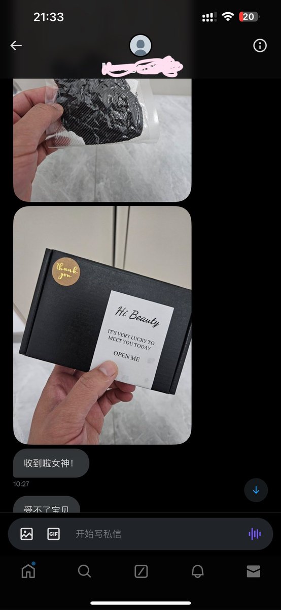 感觉我的小黑盒子挺好看的～
都谁手里还保存有我的小黑盒～ 评论里晒一下图～  送你一件小礼物🎁～🤭…… https://t.co/41sDcvNXlJ