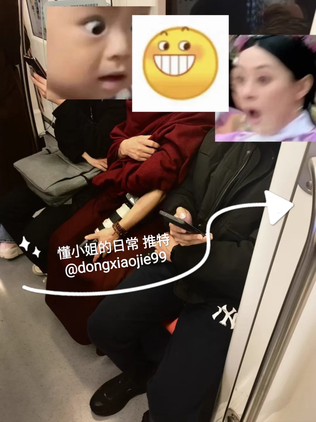 大师也坐地铁，大师也爱玩炮筒，大师爱不爱女人？ https://t.co/T1aEYVxHjH