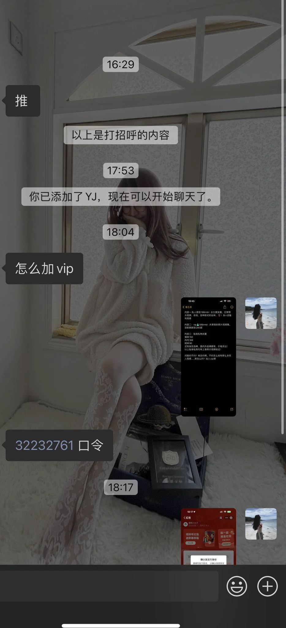 欢迎👏小哥
要看我骚骚的样子吗？来加入吧！
线上线下课程丰富哟！

#丝袜 #美腿 https://t.co/YEF4Dx161F