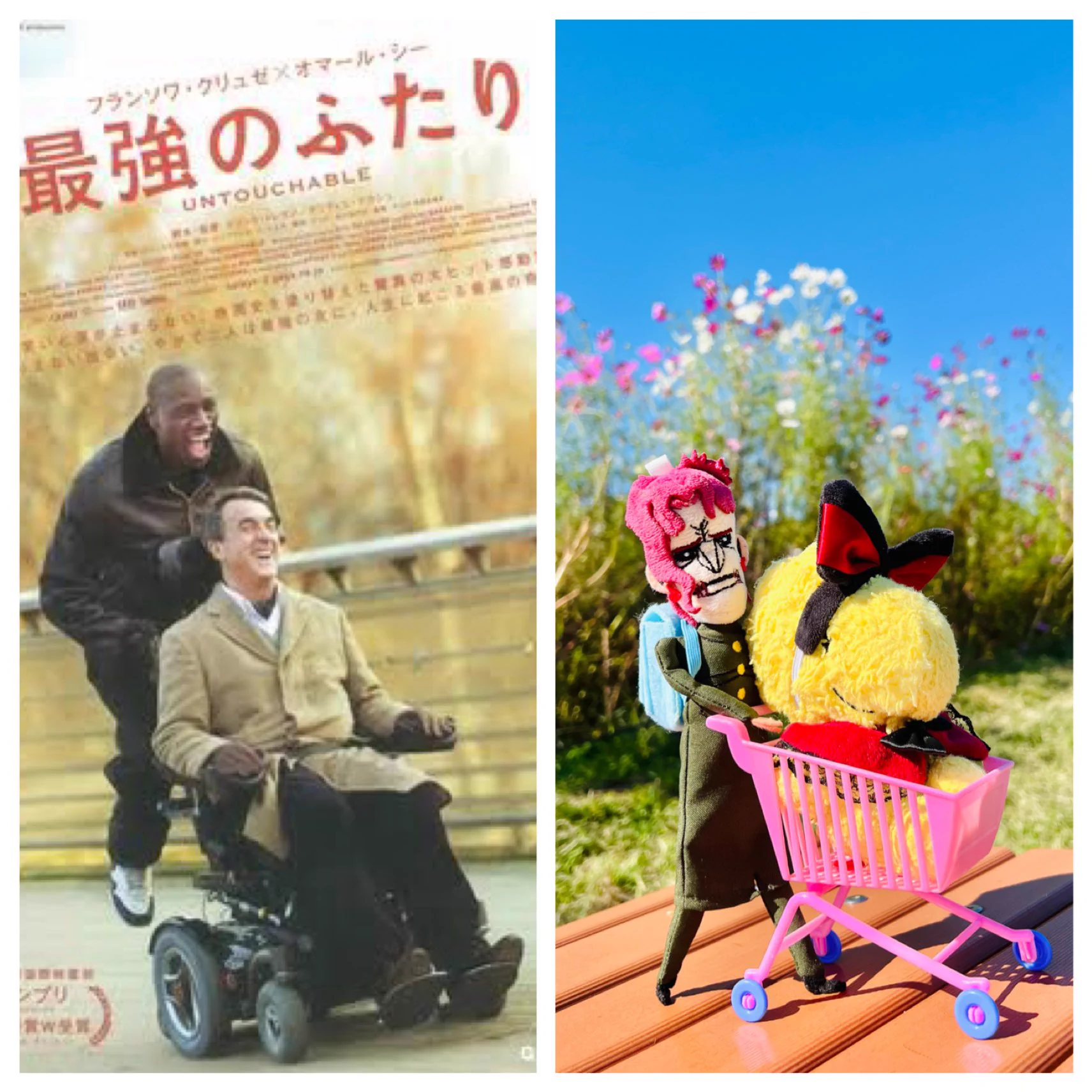 ヮィの好きな映画です https://t.co/PWipg7U4XL
