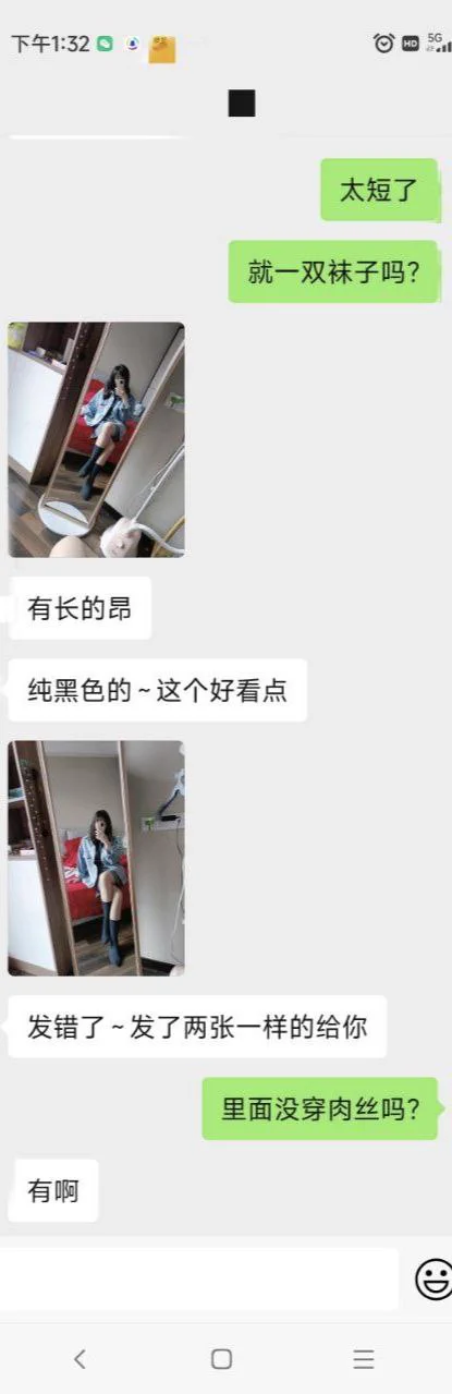 021地区，上海推友投稿，娇妻被调教成了丝袜控。同城寻找素质夫妻或情侣交换交友，单男也行，但要求素质高有经验。上海同城有意向的高素质夫妻情侣及单男，请私信我获取联系方式。 https://t.co/OyRGPvlHwZ