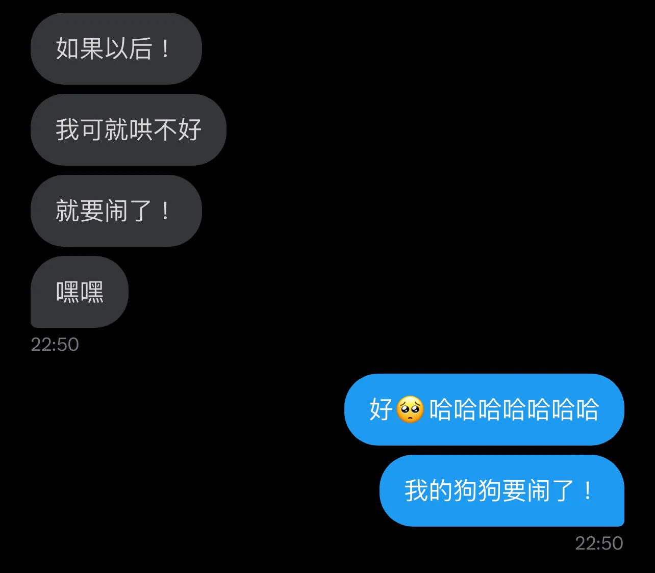 又把这张截图翻出来了hhh表面阳光开朗粘人话唠大狗勾内心控制欲强爱吃醋腹黑男dom总结一下我的daddy就是有少年感的爹 https://t.co/WAWTqhL3b7