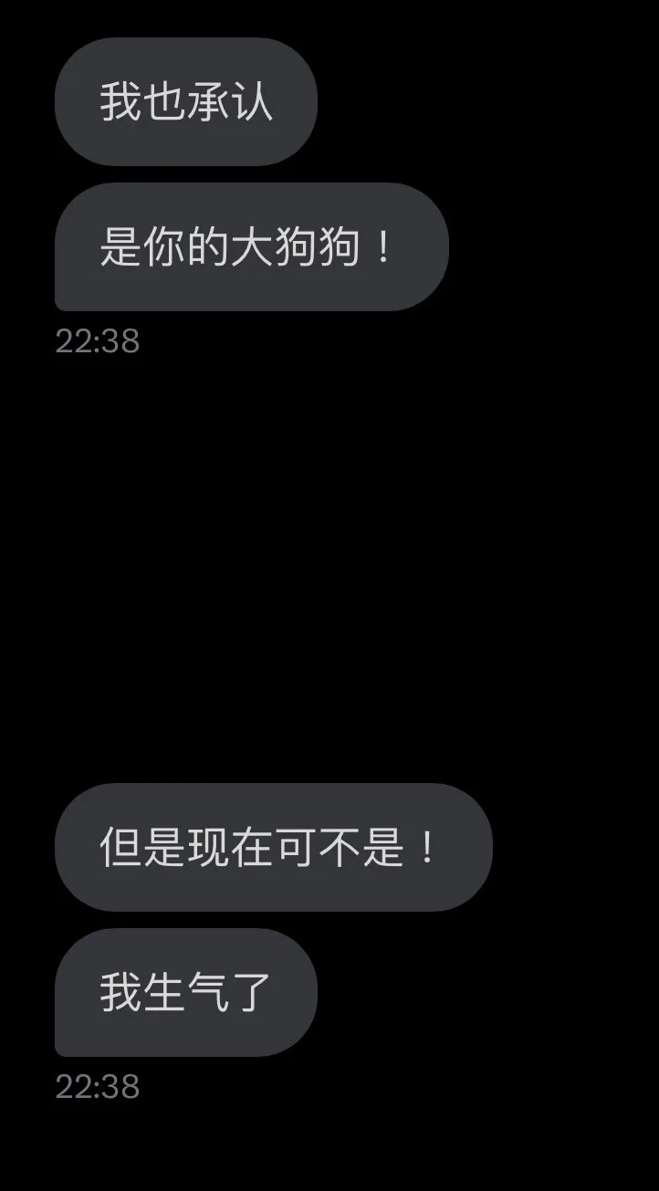 又把这张截图翻出来了hhh表面阳光开朗粘人话唠大狗勾内心控制欲强爱吃醋腹黑男dom总结一下我的daddy就是有少年感的爹 https://t.co/WAWTqhL3b7