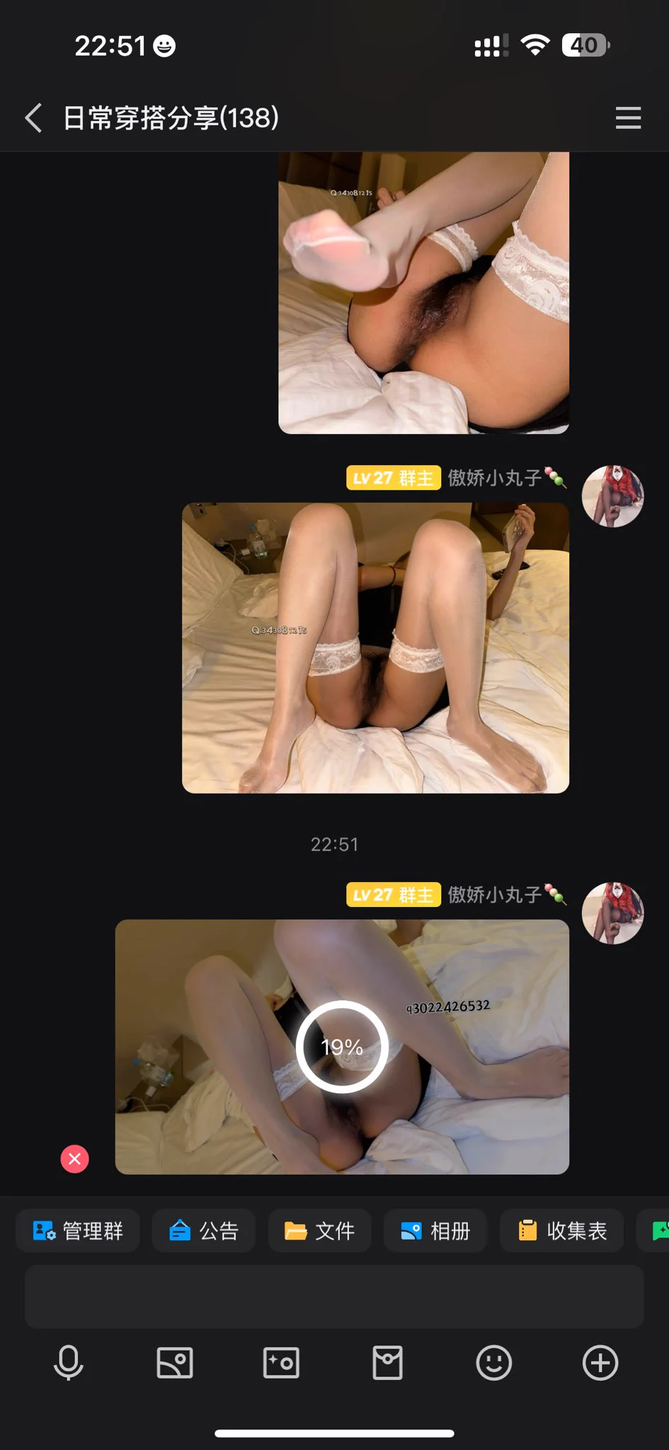 欢迎👏新来的小哥！喜欢玩足的小哥哥还是很多！线上线下课程丰富！欢迎加入！#黑丝 #足交 https://t.co/pPII8knc6m