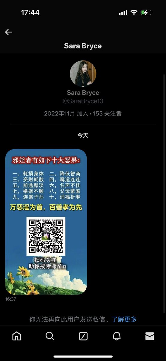 这是？？ https://t.co/wtOZLl1mgU