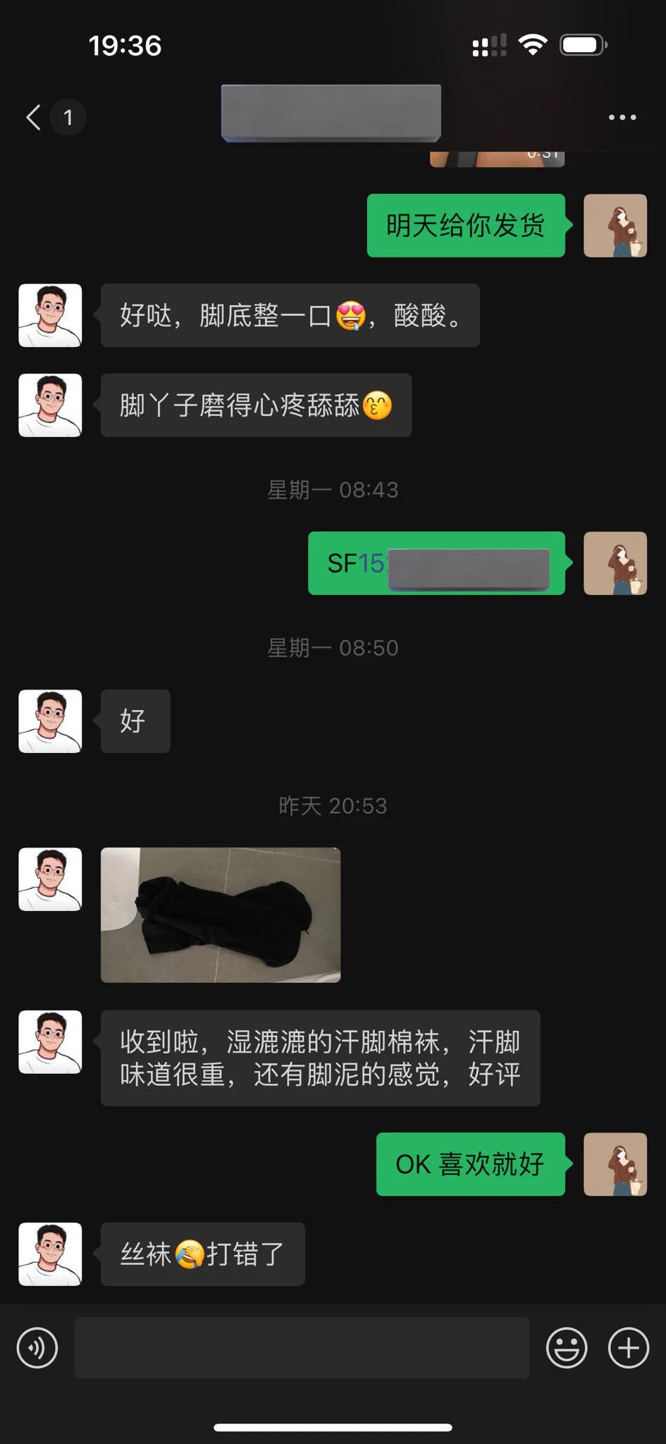 春日的护士鞋搜丝直冲脑门 颅内高潮 https://t.co/EotHqpB49F