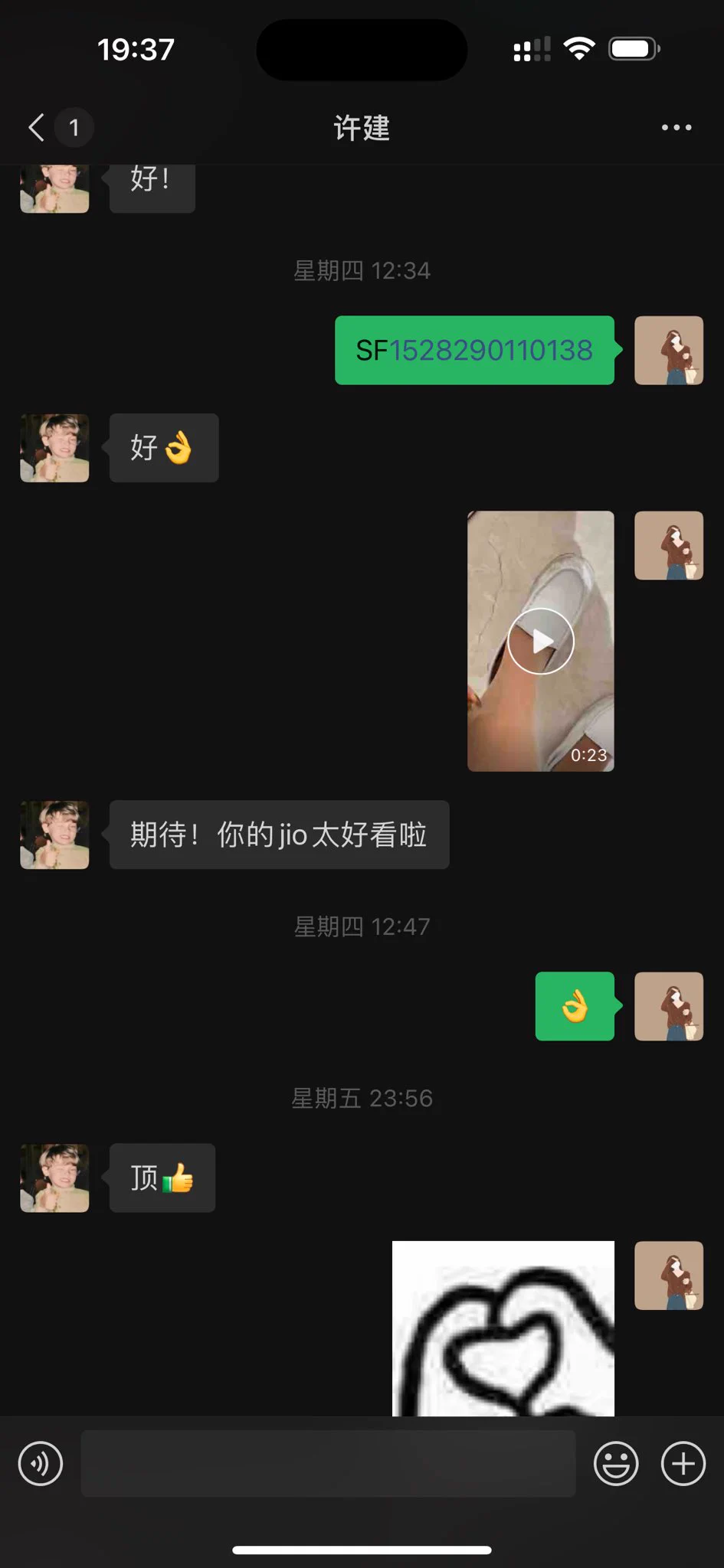春日的护士鞋搜丝直冲脑门 颅内高潮 https://t.co/EotHqpB49F