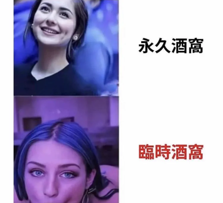 怎麼會有去台灣祭瘋狂打砲說用完家庭號保險套一個晚上至少三四個女孩子之後再跑來跟我說要當我忠誠的狗狗呢？🌝🌝🌝是我看起來很蠢還是他在犯蠢？#無奈 https://t.co/cQkPcMtzsx