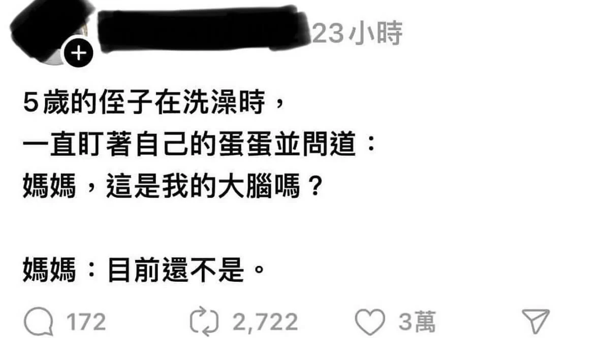 我喜歡人與人互相體貼🥹例如你幫我吹頭髮我幫你吹#好港動 #明天不用出門就懶得吹頭髮 https://t.co/0gvw4oIkEt
