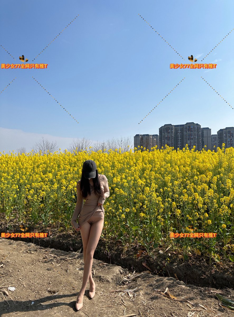 你的腿精女友已上线 🤭 https://t.co/psnFB4K3hd