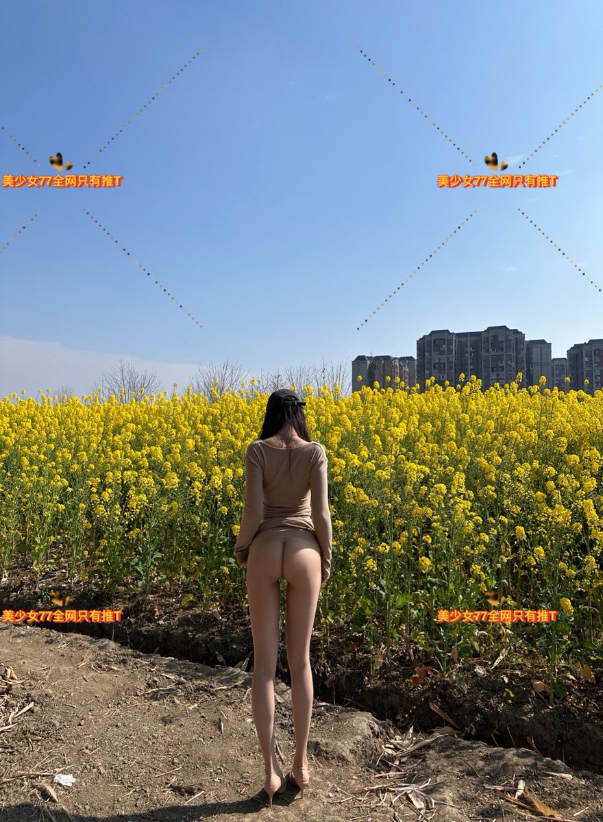 你的腿精女友已上线 🤭 https://t.co/psnFB4K3hd