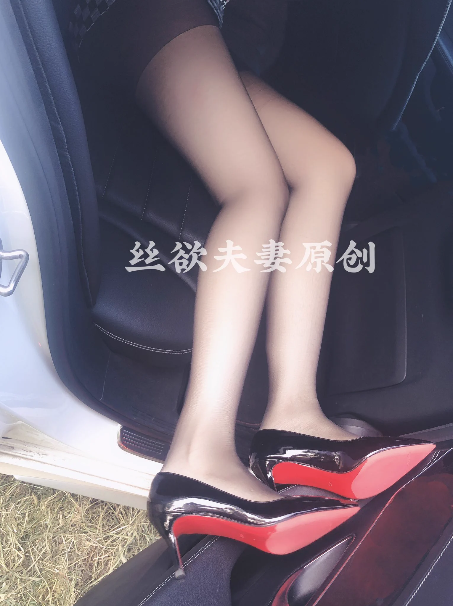 红底朝天，法力无边😜在公园门口打开车门，人来人往只要你敢停留，姐就该把你往车上拽😝 https://t.co/j9xXdhynpd