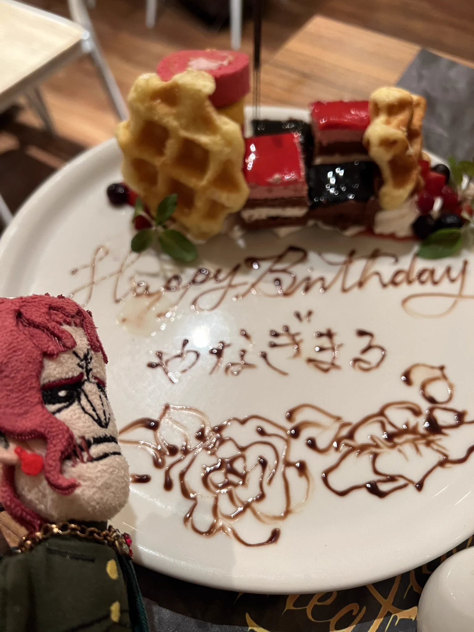 さやぴとお花見をしました🌸お誕生日のぉぃゎぃもありがとう㊗️！ https://t.co/0O3OsSnTvD