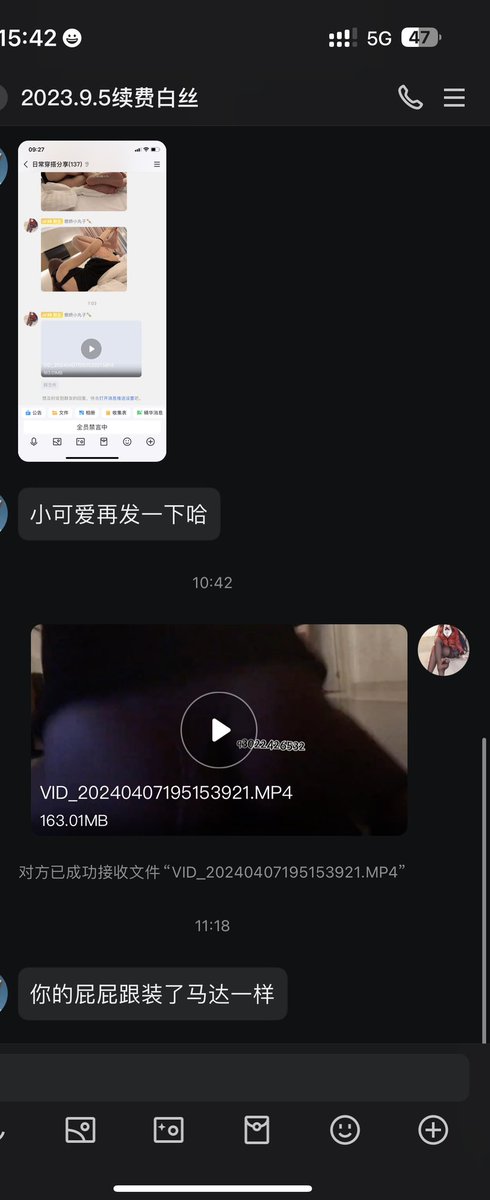 都是想艹我的，有没有单纯喜欢闻我的脚的呀？

#丝袜 #反差 #美腿 
更多线上线下课程➕VIP https://t.co/2bXoe79WyG