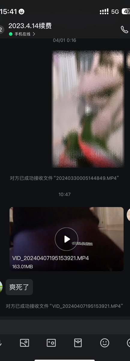 都是想艹我的，有没有单纯喜欢闻我的脚的呀？

#丝袜 #反差 #美腿 
更多线上线下课程➕VIP https://t.co/2bXoe79WyG