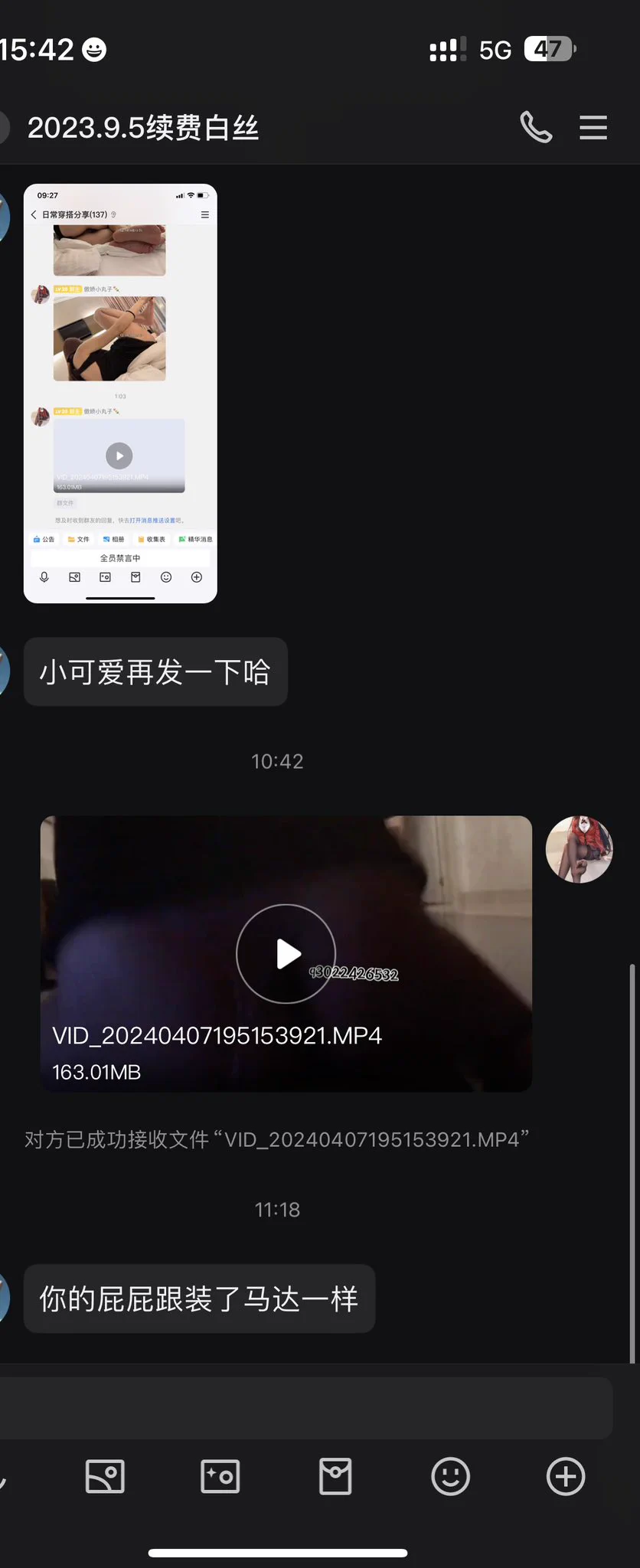 感谢老朋友一直陪伴！课程深受家人们喜爱☺️线上线下课程丰富哟！欢迎👏你的加入！#丝袜 #美腿 https://t.co/knuZUoRsNJ