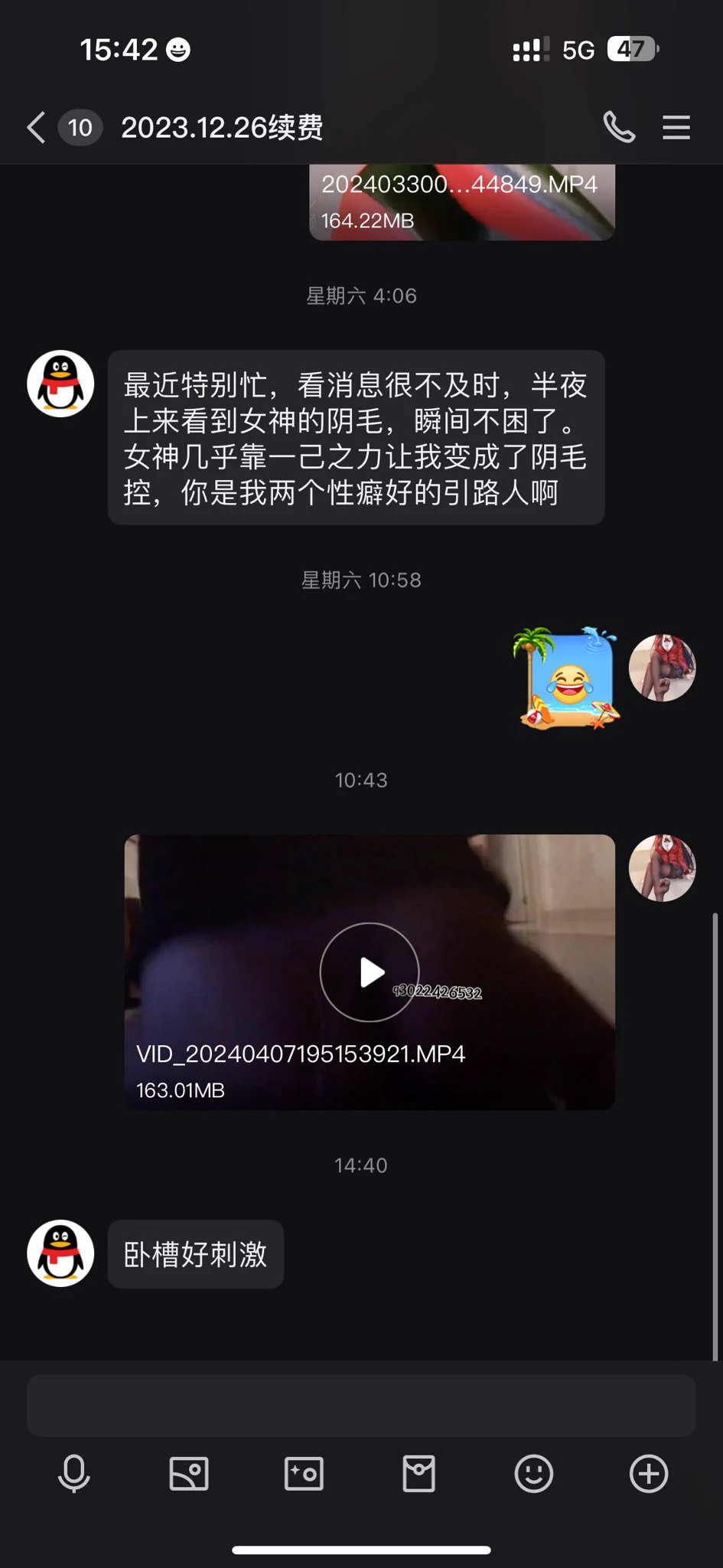 感谢老朋友一直陪伴！课程深受家人们喜爱☺️线上线下课程丰富哟！欢迎👏你的加入！#丝袜 #美腿 https://t.co/knuZUoRsNJ