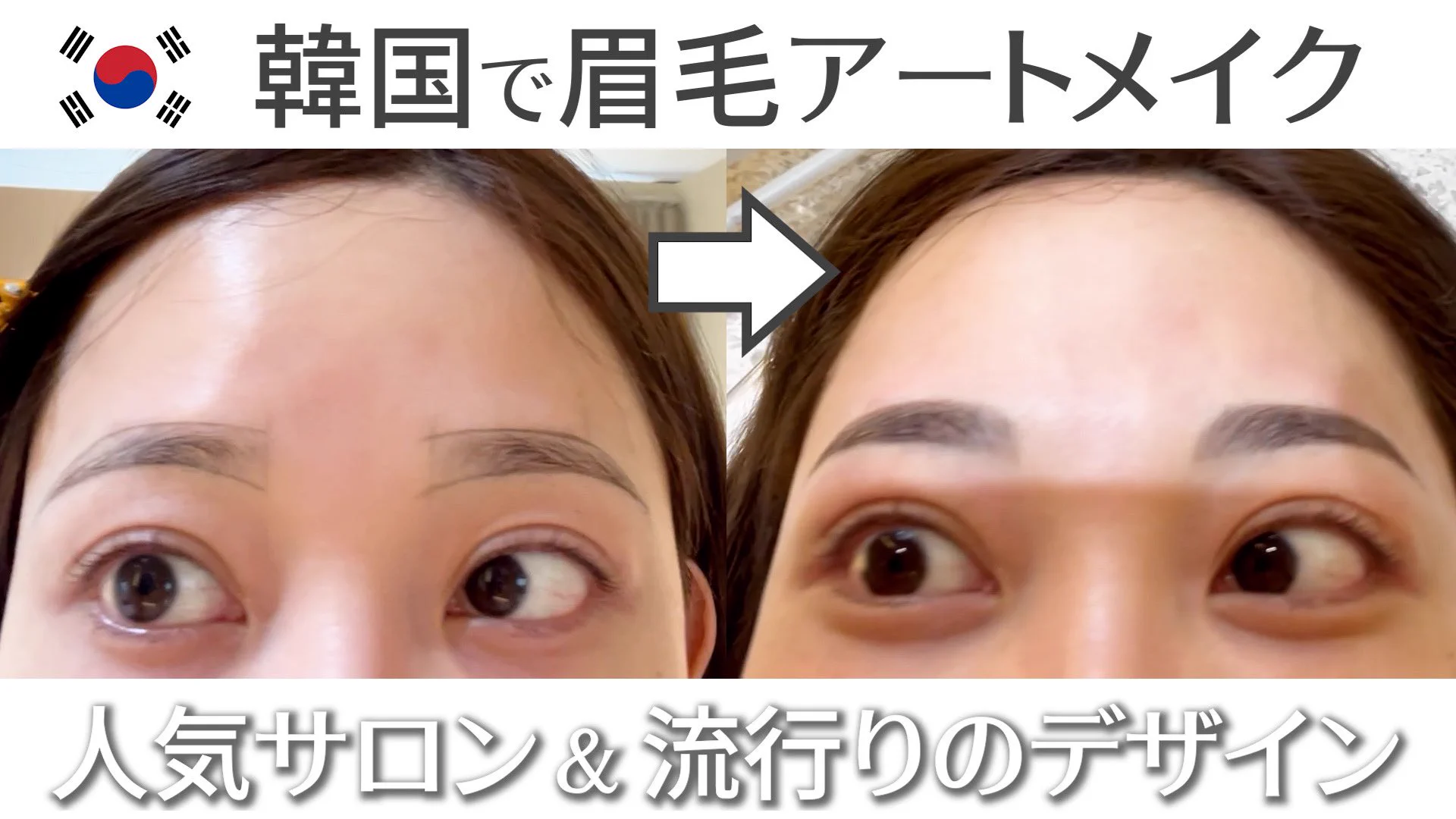 私のYouTubeチャンネルも更新しました🩶リンクはリプ欄へ⏬ https://t.co/QJrJ4c1jVC