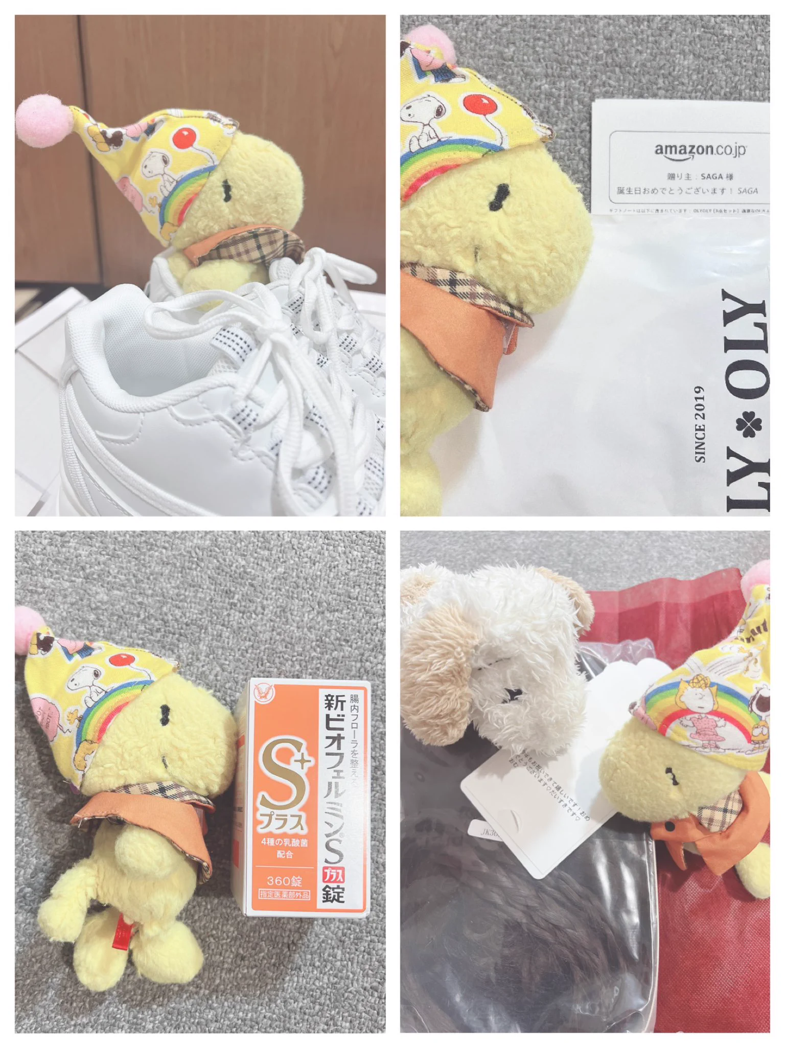 今日もとりくんとウキウキで開封してます😆！ぉぃゎぃありがとうございます✨！とりくんの個体差かわいい https://t.co/qPKZZN9Qbe