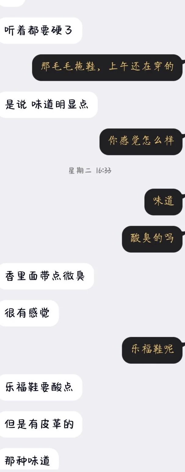 027地区，武汉推友返图，素质同好成功上门保养，结束后意犹未尽，和推友深刻交流，玩的就是一个真实！ https://t.co/02F6ojLNbo