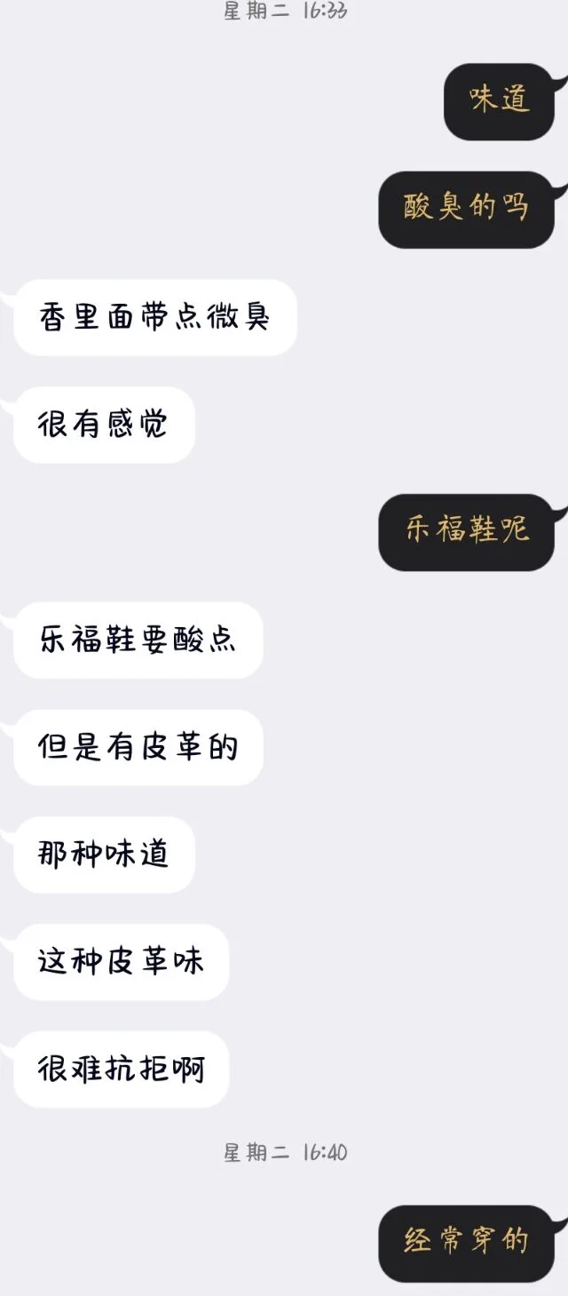 027地区，武汉推友返图，素质同好成功上门保养，结束后意犹未尽，和推友深刻交流，玩的就是一个真实！ https://t.co/02F6ojLNbo