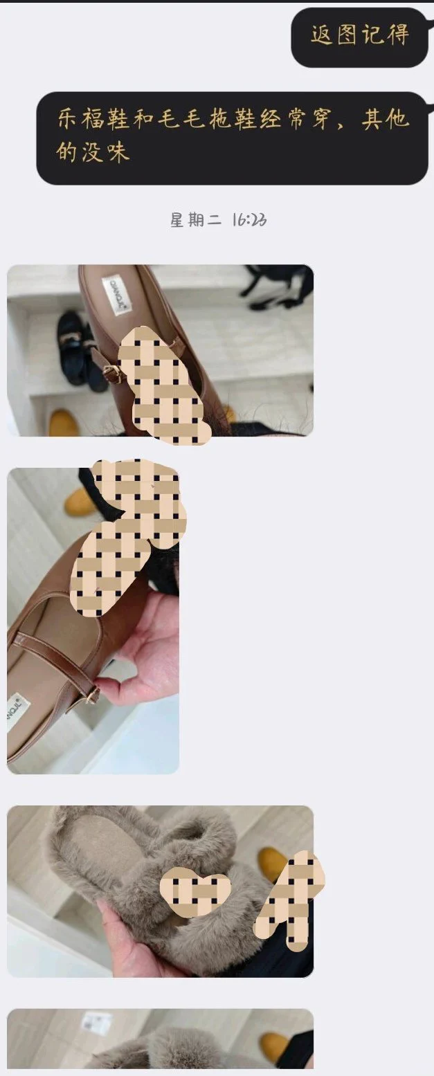 027地区，武汉推友返图，素质同好成功上门保养，结束后意犹未尽，和推友深刻交流，玩的就是一个真实！ https://t.co/02F6ojLNbo