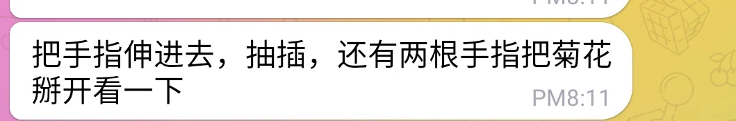 菊花控的福利 https://t.co/z4mnbM6PFo