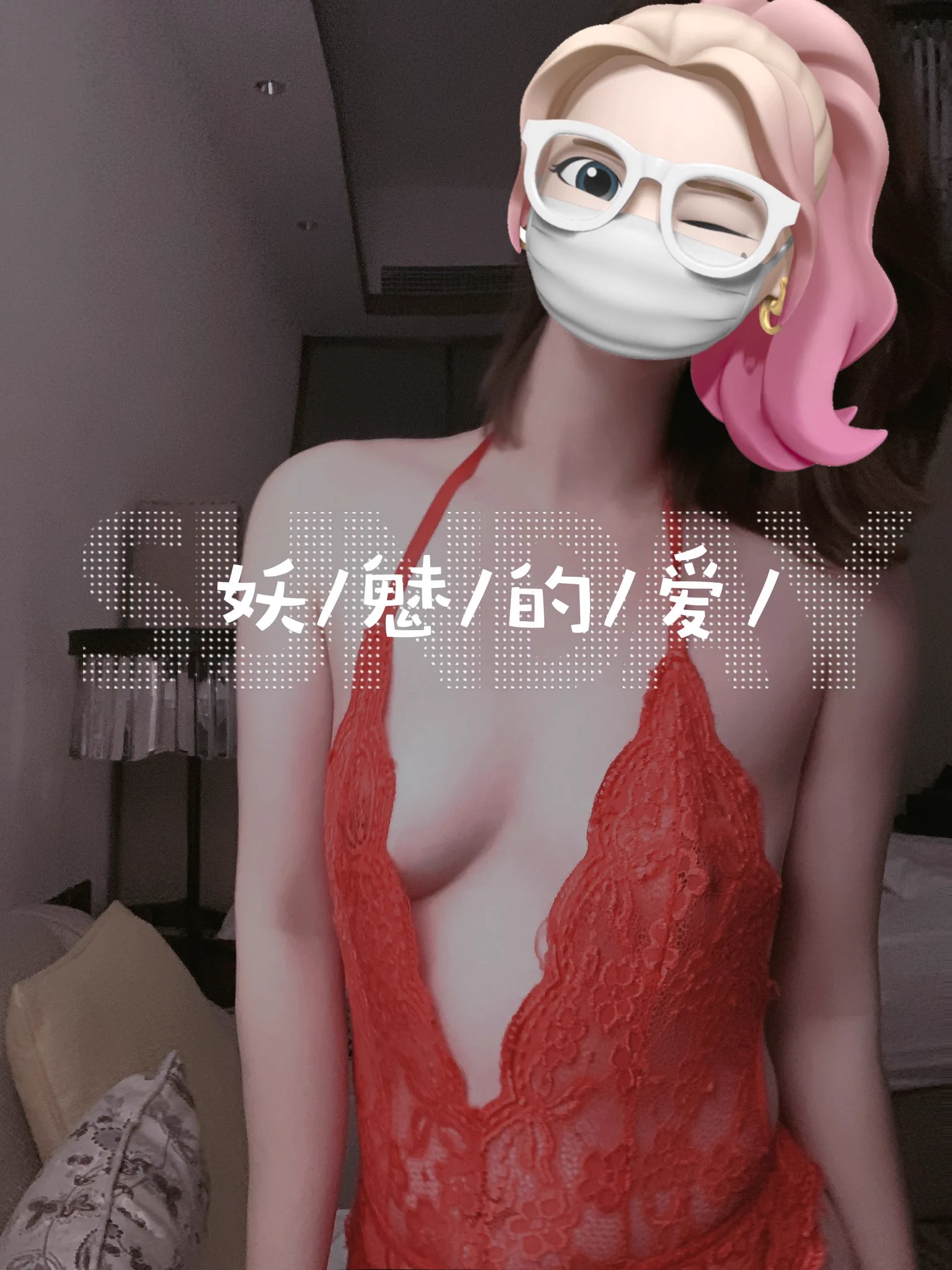 @LOSTPARADI4700 🈶遐想🉐轮廓 才有冲动🉐欲望 https://t.co/m5OdrqVYpz