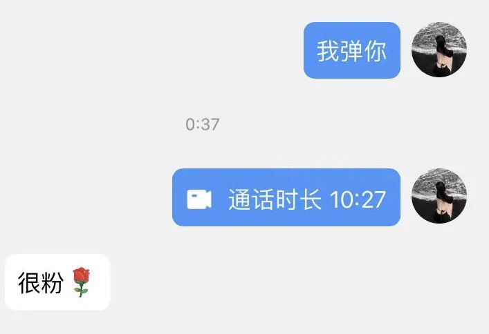 需要11可以加我置顶QQ哈！一天保证质量只接五单～ https://t.co/X4ndxnvlHB