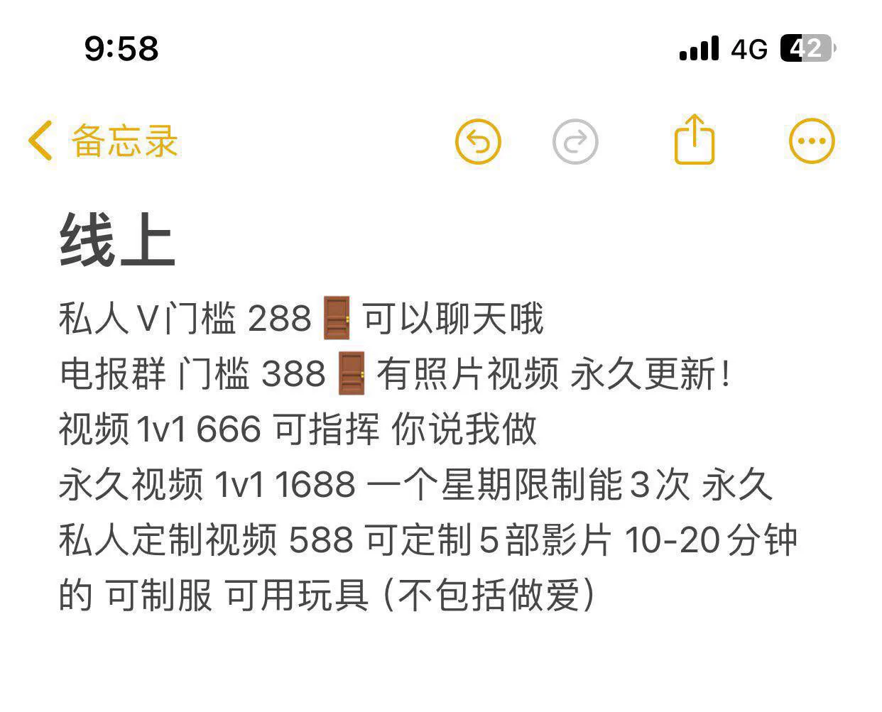 各位要预约的可以私信我🙏如果我超过2-3小时没回复拜托再发多几次消息给我 因为真的太多私信了 🙏拜托 https://t.co/cdRqeDt4uE