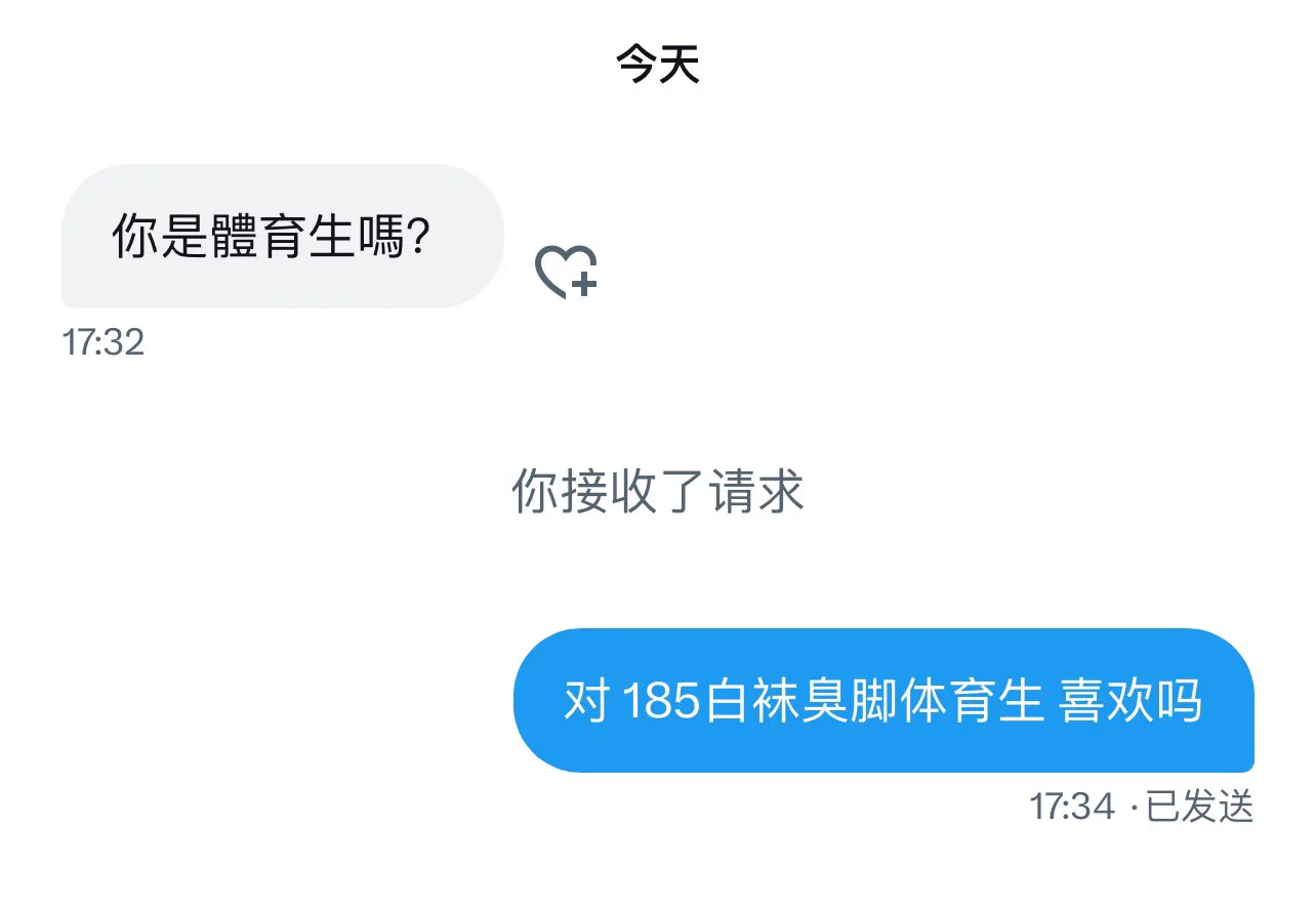 对。 https://t.co/Xp4F5lPxI7