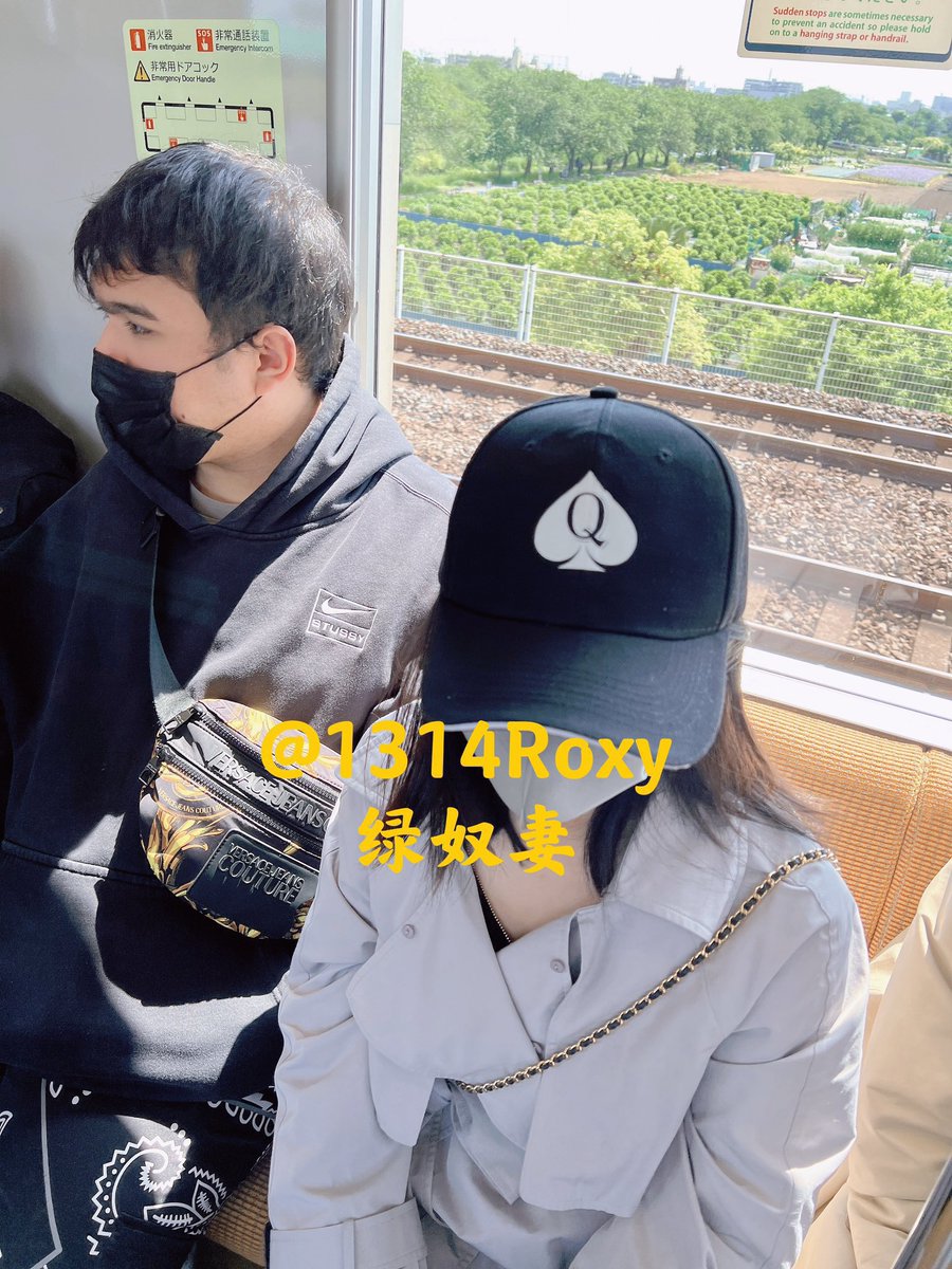 【Roxy街拍系列】（1）
又到了春天发情的季节了，春天最适合露出了！
看私信说大家都喜欢看我的小黑桃♠️？那就满足你们咯～被人看到真的是很羞耻哦～
另外本人小号@xiaomaodan521 大家别忘了关注，这个号我近期会发一些我的日常生活逛街系列，想看的就关注一下吧！
【更多内容请申请关注私推哦👄】 https://t.co/cJRblDHzfs