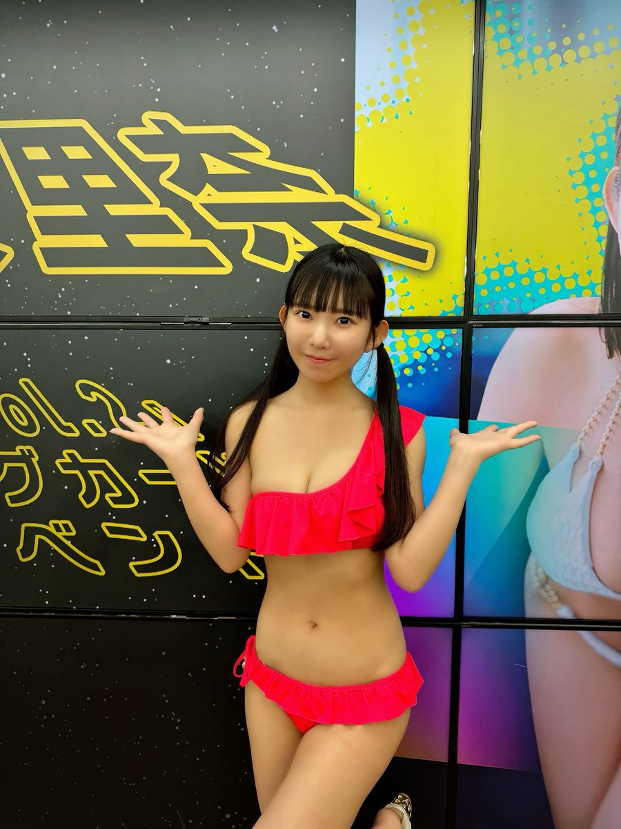 #まりちゅうトレカ
発売記念イベントありがとうございました😊💗💗たくさんの方にお会いできてハピハピハッピー🫶
改めまして、トレカお迎えしてくれた皆さん本当にありがとうっっ✨💗
ぜひハッシュタグつけてのお迎え報告まってます！！👙 https://t.co/8YltPTi5UL