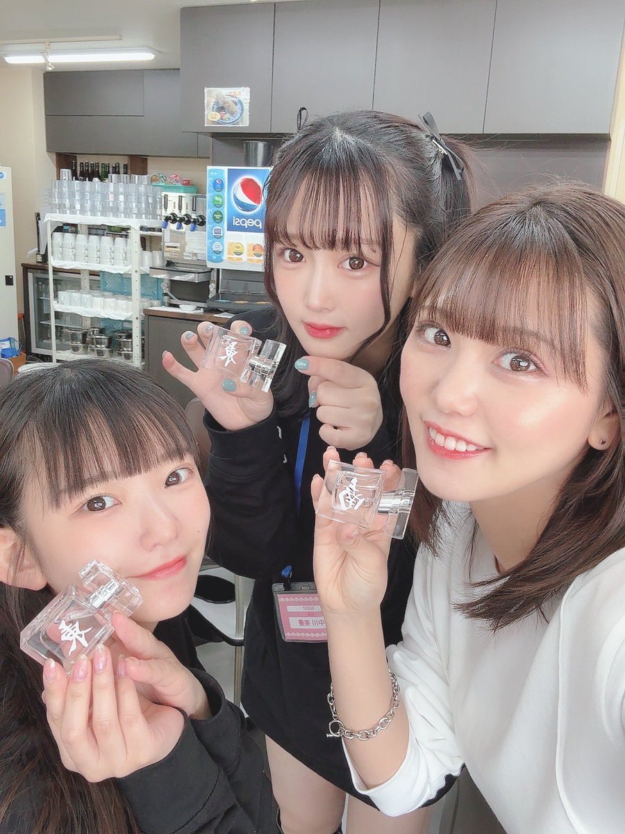 #メイジャンクカップ
第一回開催ありがとうございました☺️💗💗
あっという間すぎました🐈
めっちゃ楽しかったです🫶✨
お気をつけてお帰りください🐶❤️ https://t.co/M0AgOeaP9b