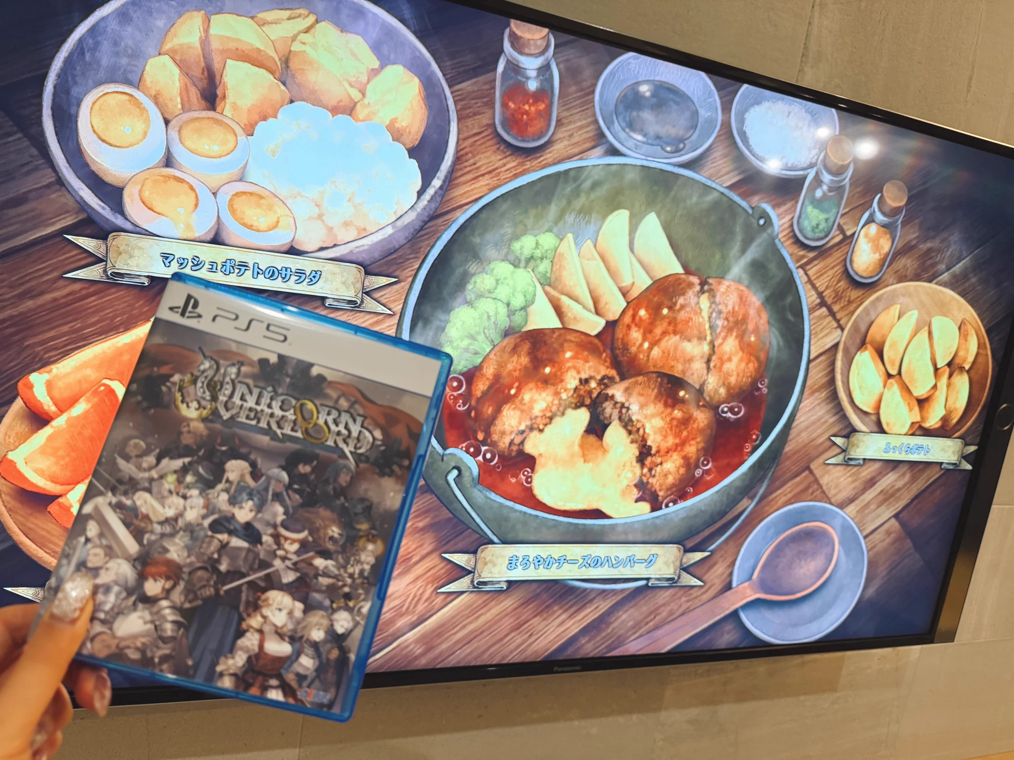 ユニコーンオーバーロードはいいぞ！どうしてもやりたくなって夜中買いに行った#ユニコーンオーバーロード https://t.co/aEf40wQ6kj