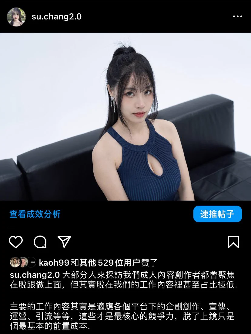 别人认为的：脱了被人看见怎么办实际上的：脱了不够多人看怎么办每天因为曝光焦头烂额 https://t.co/EYnmXE51Yf