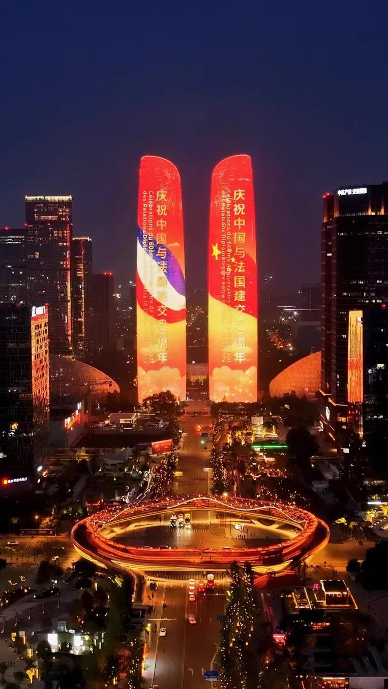 Celebrating the 60th anniversary of the establishment of diplomatic relations between China and France庆祝中国与法国建交60周年 https://t.co/dA3JF6l5fm
