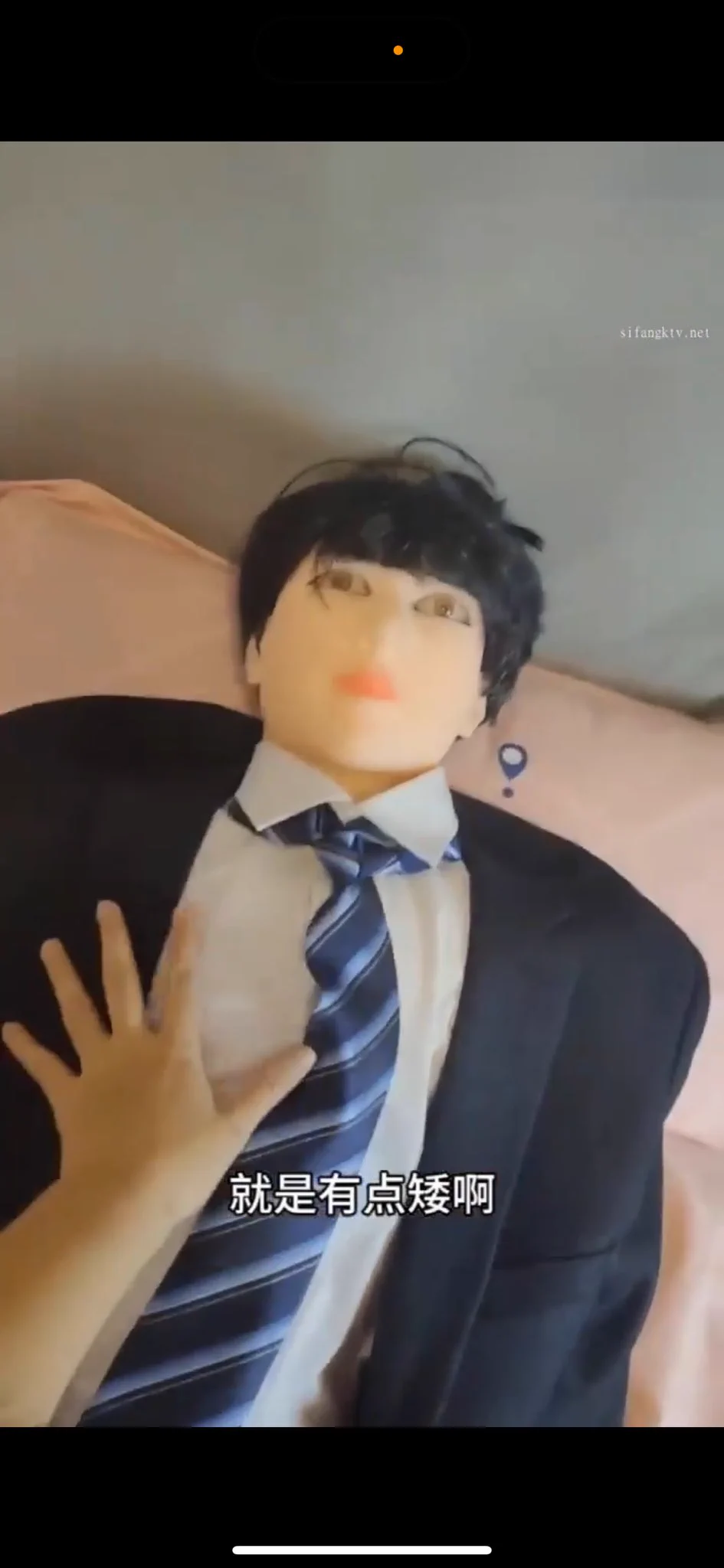 …….？小姐姐你….（第一张假人有点可怕我打码了） https://t.co/pVtHX3bvo0