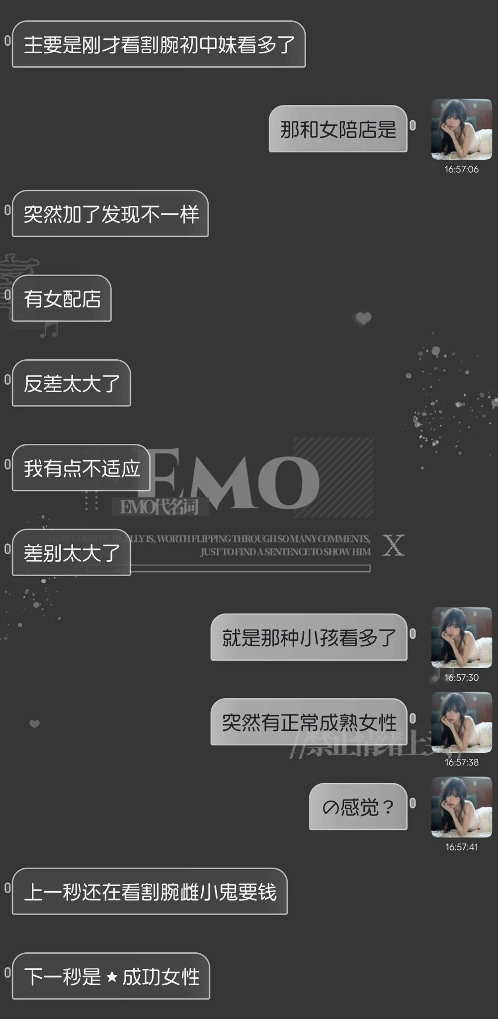 成功女性谬赞了……但是我确实蛮正常…有自己的事业也很闲每天没有负能量心情很好很幸福… https://t.co/9GpmmoukXS