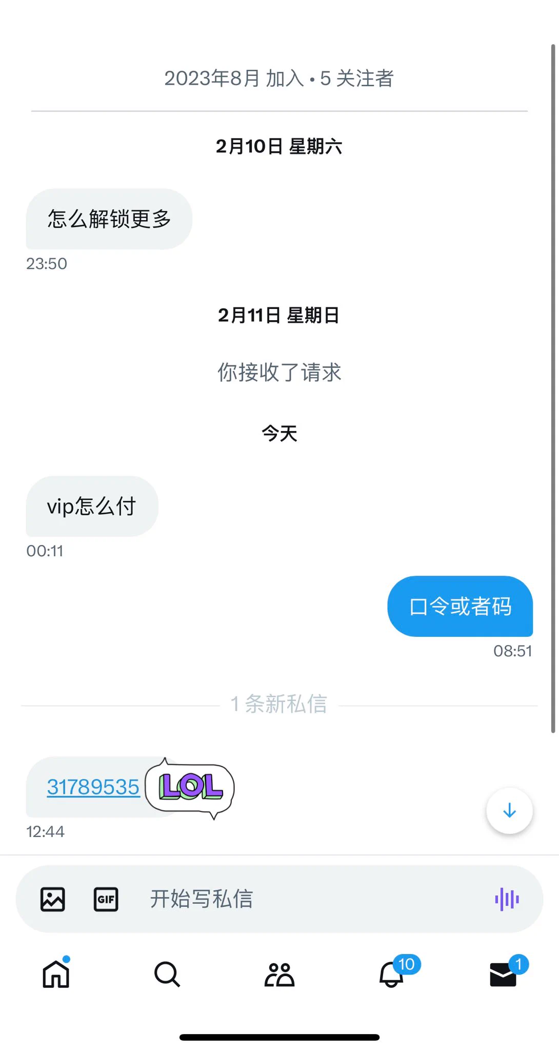 欢迎👏新来的小哥！线上线下课程丰富哟！要来上我的课吗？#丝袜 https://t.co/8OO9Vt3BPD