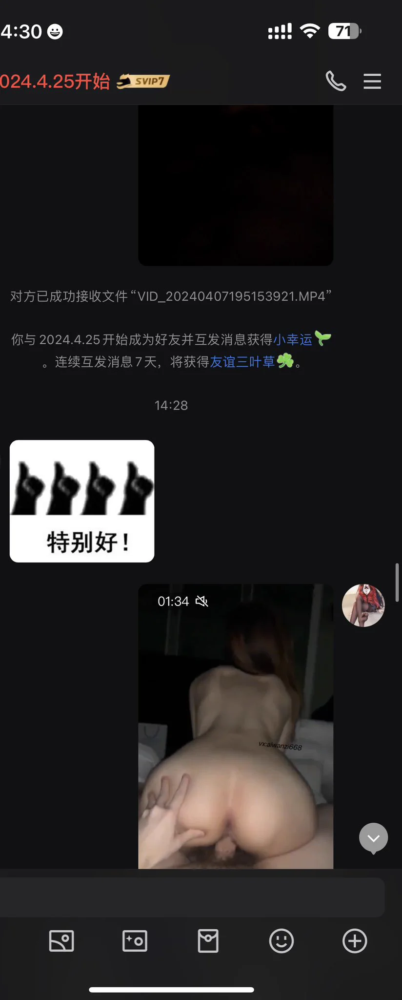 欢迎👏新来的小哥！线上线下课程丰富哟！要来上我的课吗？#丝袜 https://t.co/8OO9Vt3BPD