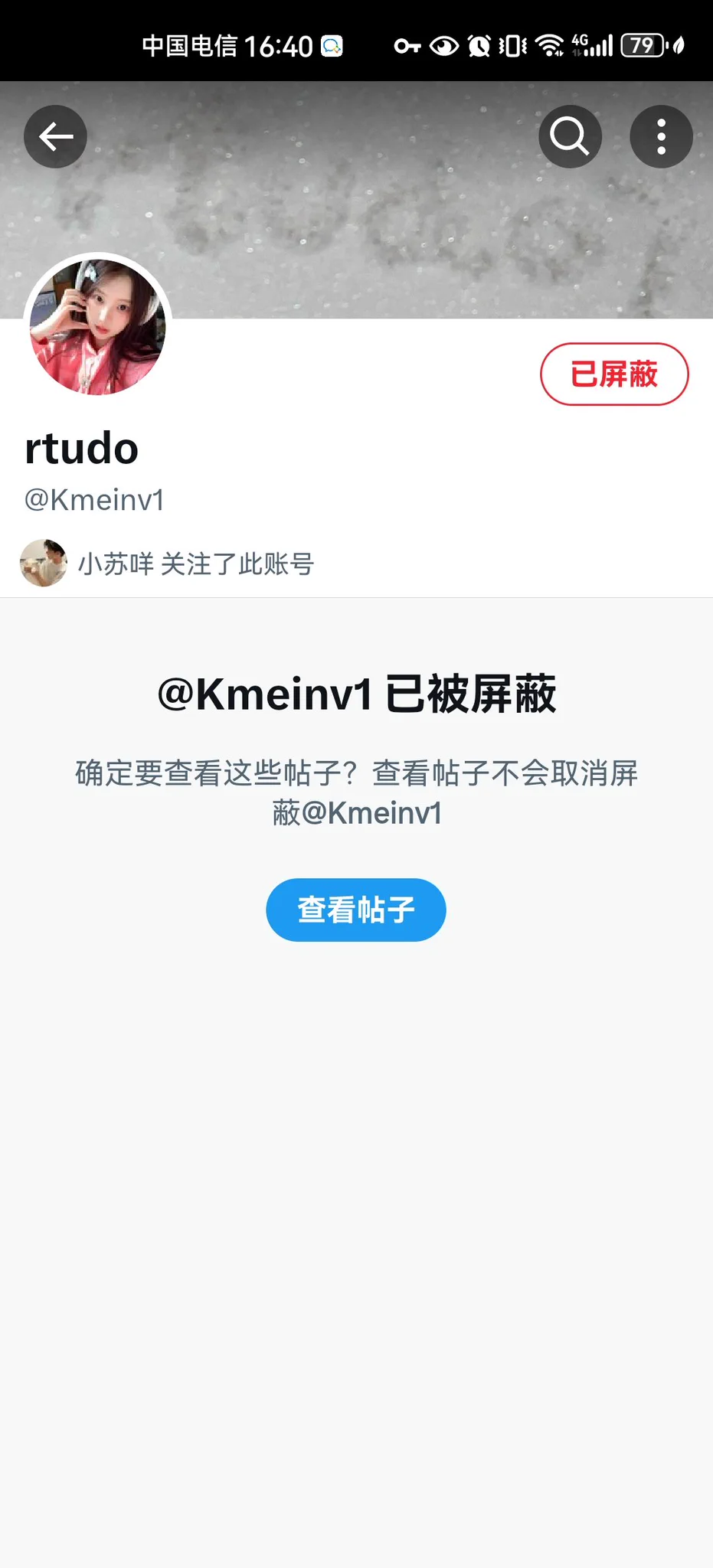 挂3个骗子，男扮女装的，盗图投稿的，发钓鱼链接盗号的。各位一定擦亮眼睛，这种账号背后基本上全是抠脚大汉。 https://t.co/oqQIkWgKQN