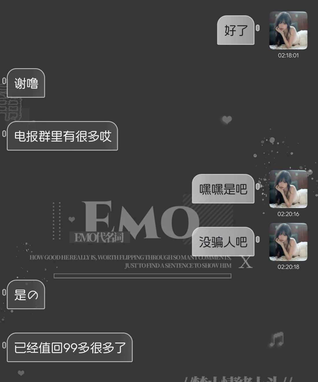 99包回本的！买推特上片会员不如买我！ https://t.co/z92WO4k0LG