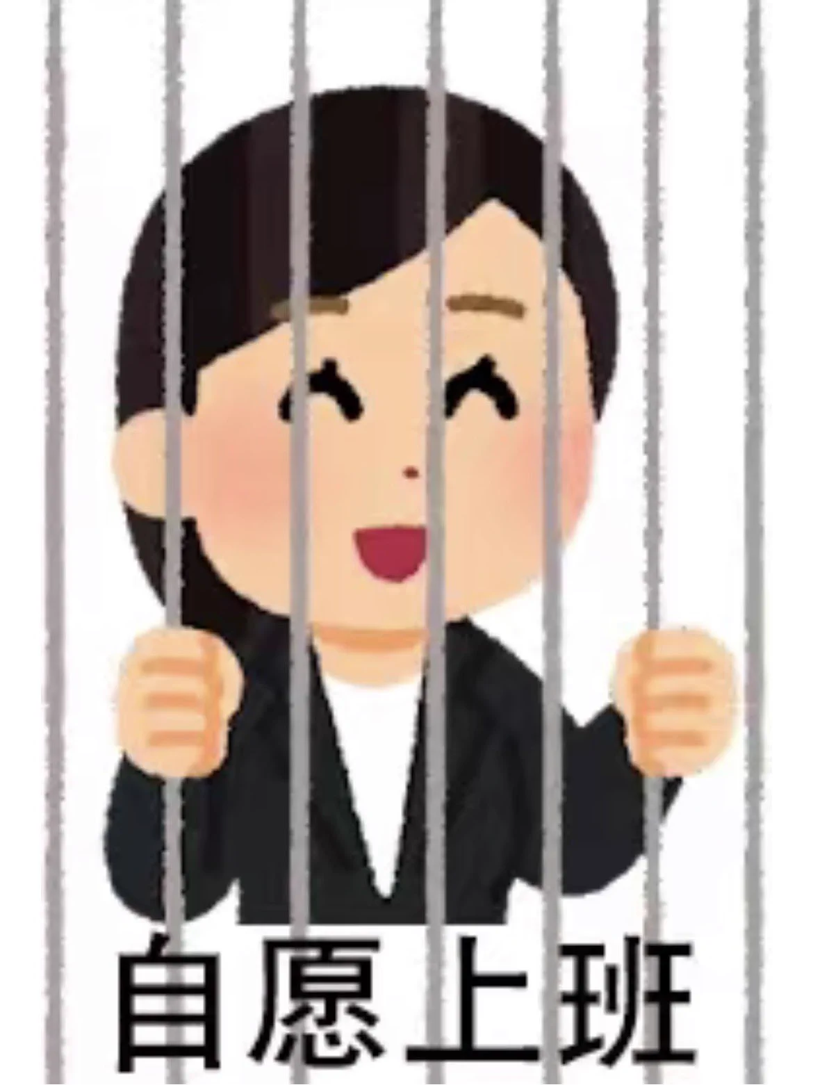 最近就是上班下班带三只娃做饭做家务 天杀的 https://t.co/cEG9KI9d1u
