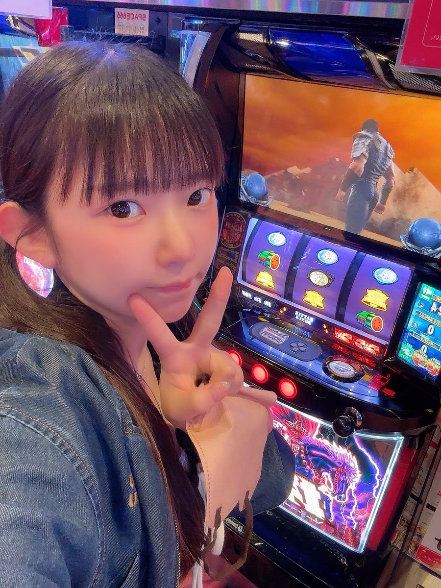 朝から会いに来てくれたみなさんありがとう🎉🎉
奥の北斗座りました！今日も頼んだぞケンシロウ〜！！🫶
手ぶらで気軽に遊びに来てね🀄️✨ https://t.co/jWQZ9dS7OZ