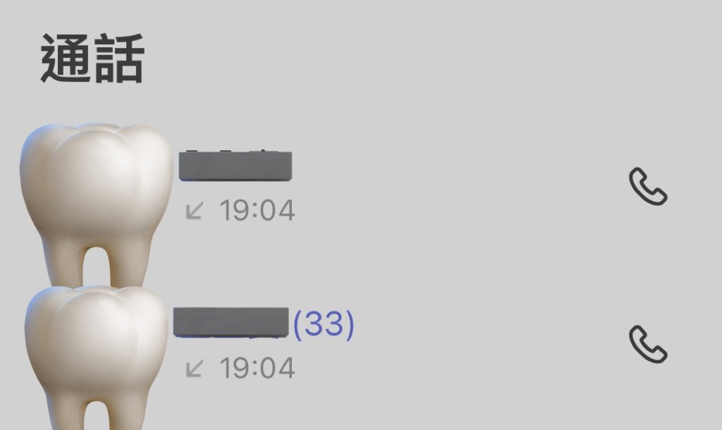 ⋯

下午下班回家
他說要出門買ㄍ飲料
我跟他說要記得帶鑰匙出門
然後我就小睡一下

結果他忘記帶鑰匙
然後我直接睡到7點

所以他直接在外面待三個小時😭
金價拍謝ㄋ寶寶 https://t.co/hZu9eewR8W