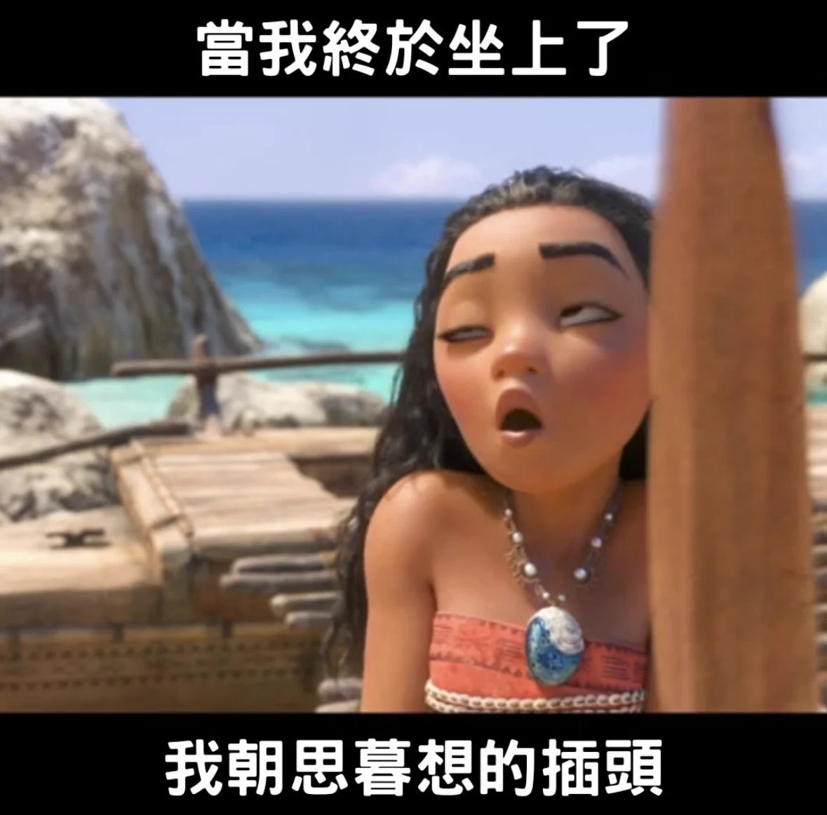 剛起床洗澡發現…小穴紅腫根本在提醒我自己昨天喝了酒之後有多粗殘的自慰😖破破爛爛#用到第三個玩具的下場 https://t.co/N51tMFXI61