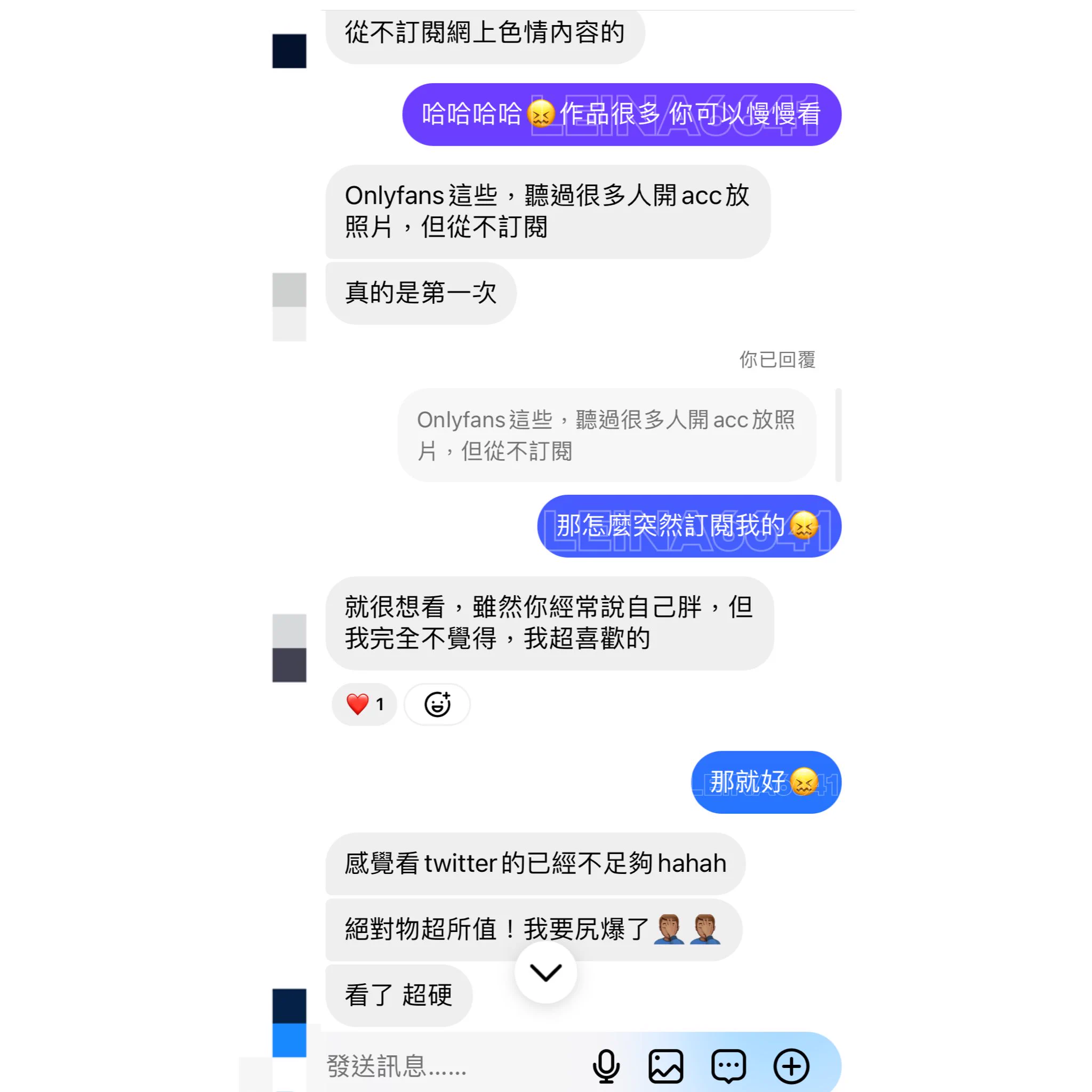 所以我說😖這種心得回饋留言可以多來一點 #徵回饋評價平常看免費的看不夠趁生日活動優惠訂閱看下去豈不美哉🫵🏻🫵🏻 https://t.co/Jk6LlG8XiV